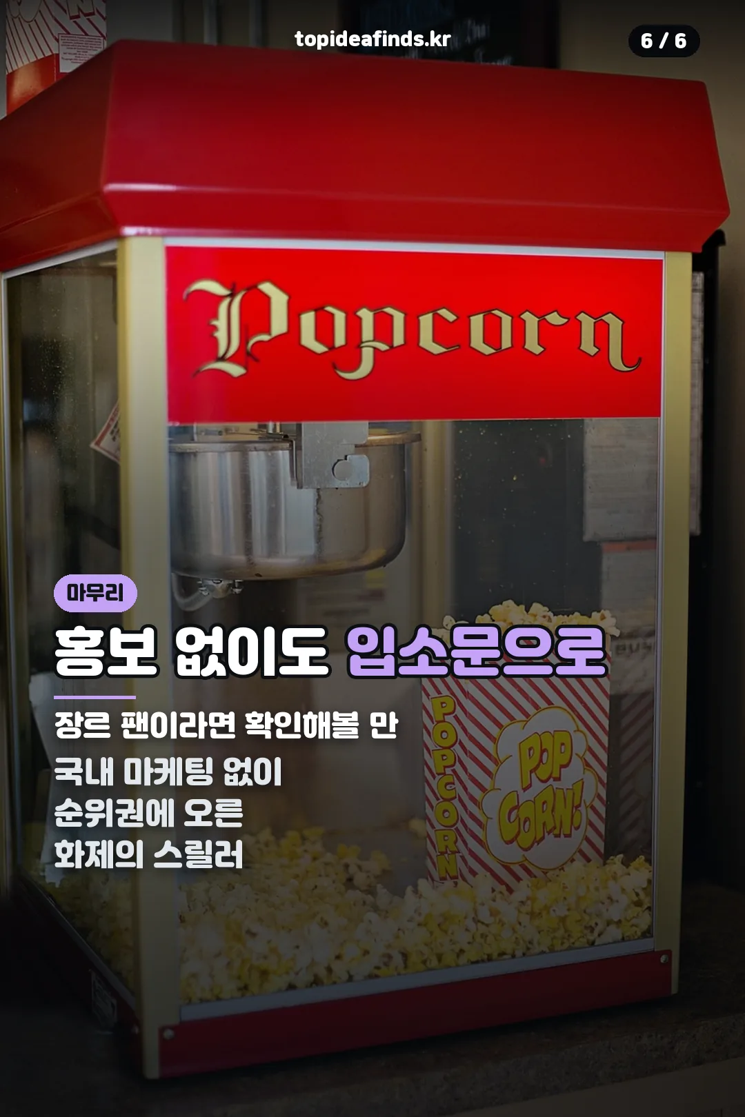 마무리 요약